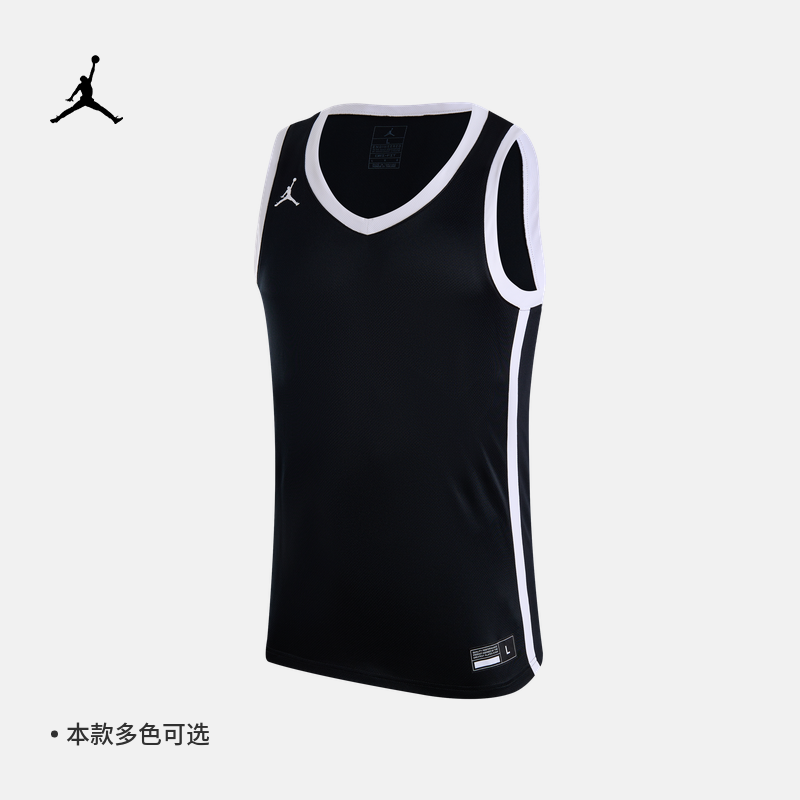 Jordan官方耐克乔丹DRI-FIT男子速干篮球球衣新款定制队服HF0523