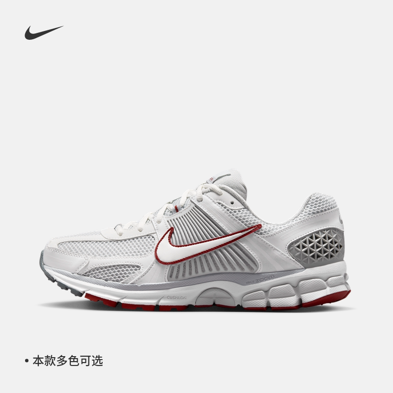 图 2