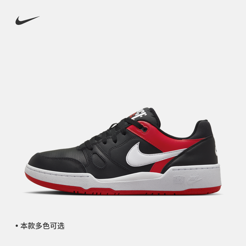 耐克男子复古低帮运动鞋经典舒适简约NIKE FULL FORCE FB1362