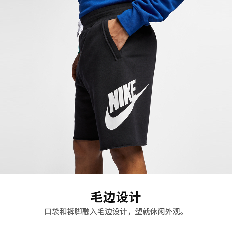 Nike耐克官方男子短裤夏季运动裤宽松法式毛圈休闲柔软舒适AR2376-图5