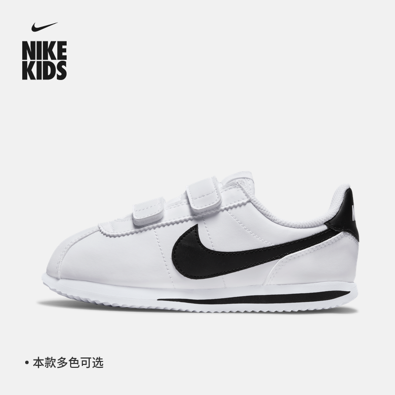 Nike耐克官方男童CORTEZ幼童运动童鞋魔术贴夏季缓震支撑904767-图3