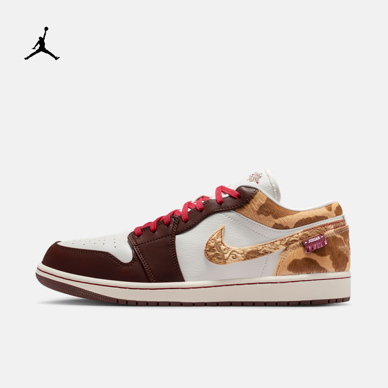 耐克乔丹新年系列马年限定男子AJ1板鞋春新款运动鞋JORDAN IQ5321,淘宝优惠券,粉丝福利购,淘宝优惠卷