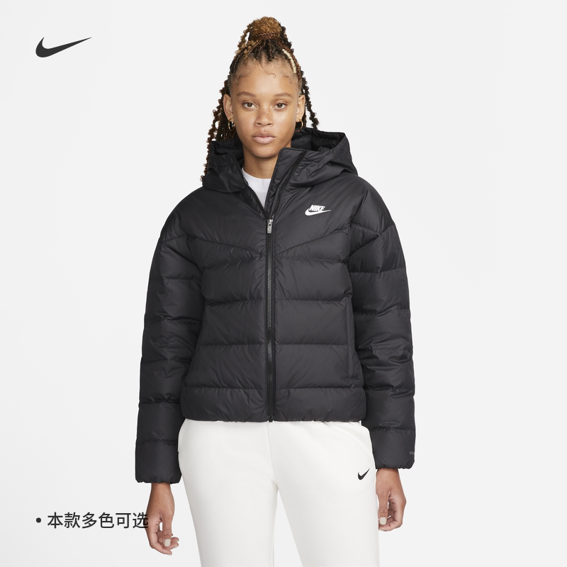 Nike耐克官方WINDRUNNER风行者系列女子防风拒水羽绒服夹克DQ5904