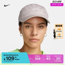 Nike Nike Official Soft Top Sports Hat Winter Pure Cotton Leisure splice embroidery FUTURA comfort FB5370