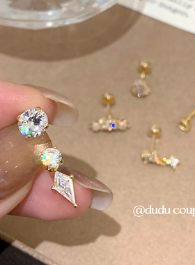 金色耳骨钉耳蜗钉钛钢马蹄环耳钉