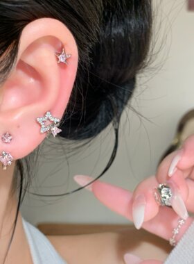 独特耳骨钉睡觉免摘钛钢粉色耳钉