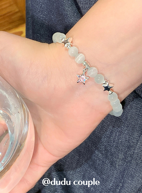 嘟嘟夫妇猫眼石串珠手链高颜值女