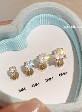 爆闪耳骨钉医用钛钢免摘耳蜗耳钉