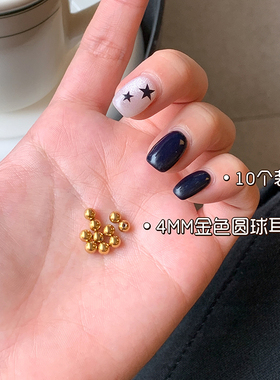 钛钢圆球圆珠圆饼防掉耳堵帽