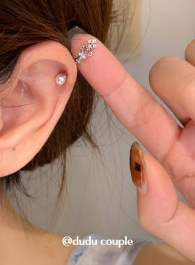 高位耳骨钉钛钢睡觉免摘养耳洞女