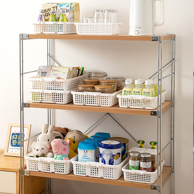 Short storage basket plastic thickened desktop finishing box living room snack storage basket bedside small items storage tool