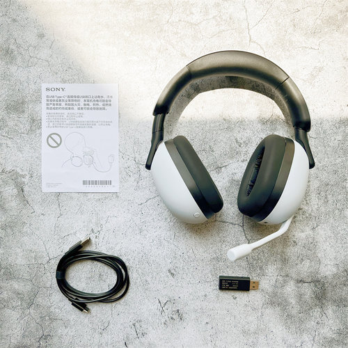 Sony/索尼 WH-G900N H9 H7 H5 H3头戴式电竞游戏耳机PS5麦克风 - 图0