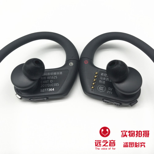 Sony/索尼 NW-WS413 WS414 WS623 WS625 WS615 游泳MP3耳机 - 图1
