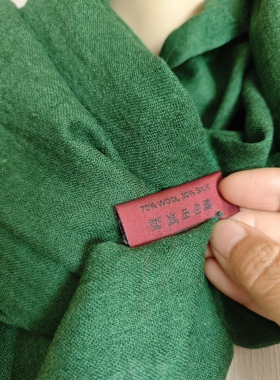真丝羊毛奢柔亲肤男女明星同款黑色薄款超大围巾披肩