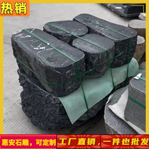 Set Stone Table Stone Bench Courtyard Guard Yard stone Leisure table Stool Stone Chair Outdoor Montenegro Stone Taishan Stone Table