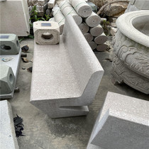 Stone Animal Chair Backrest Benches Stone Carved Chair Duck Goose Chair Benches Benches Benches Benches Chair Outdoor Park