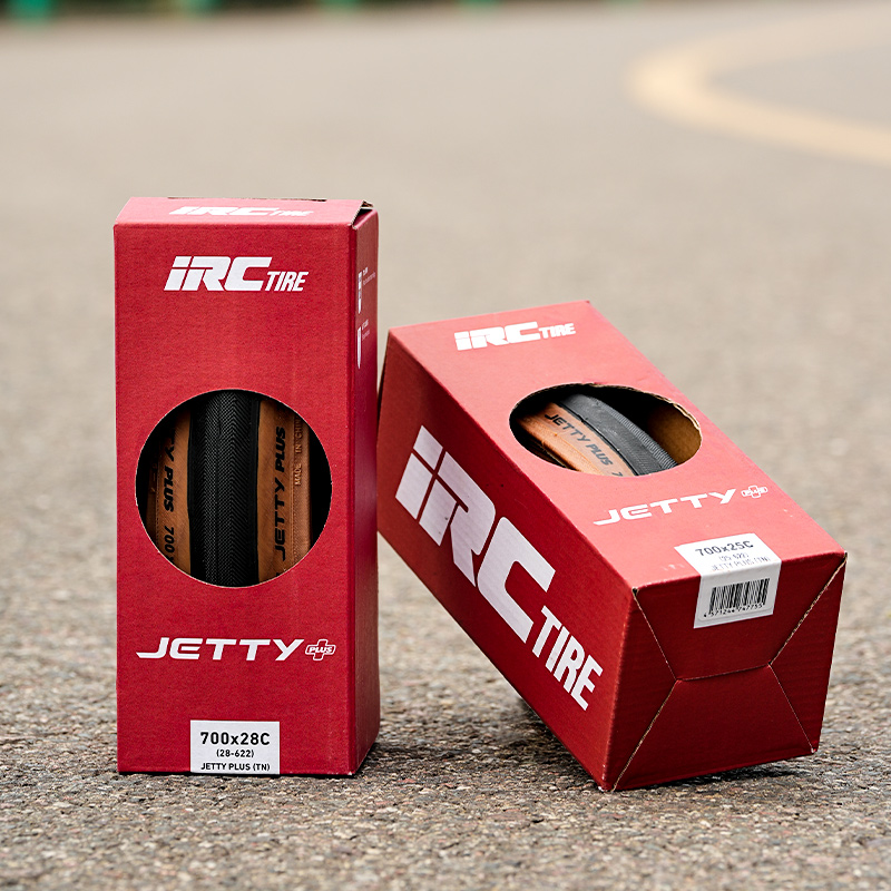 日本 JETTY PLUS公路车专用折叠胎黄边胎700x25/28C自行车外胎 - 图3