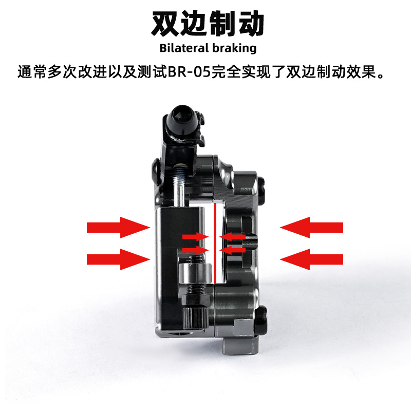 ONIRII奥利尼公路车碟刹线拉油碟刹车夹器BR-05直装油压制动卡钳 - 图3