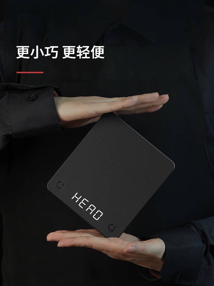 Hero灵智Mini咖啡电子秤手冲器具智能称重秤可充电计时意式咖啡称 - 图2