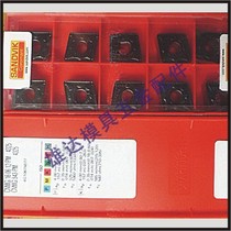 CNMG160608-KM 3015 3205 3210 3210 3225 Numerical Control Blade