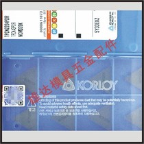 Chloe Blade TPCN2204PDR NCM320K Numerical Control Blade