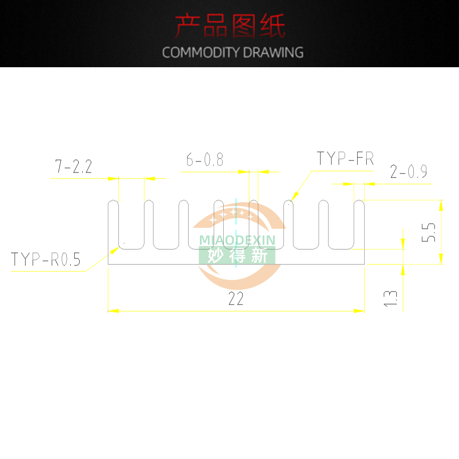 纯铝散热块 路由散热器 芯片散热片 22*22*6MM 金色开槽 厂家直销,淘宝优惠券,粉丝福利购,淘宝优惠卷