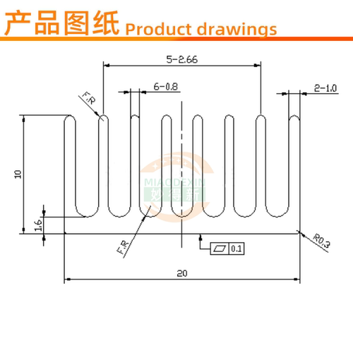 妙得新铝型材降温散热片 纯铝导热块主板CPU芯片散热器20*20*10MM - 图0