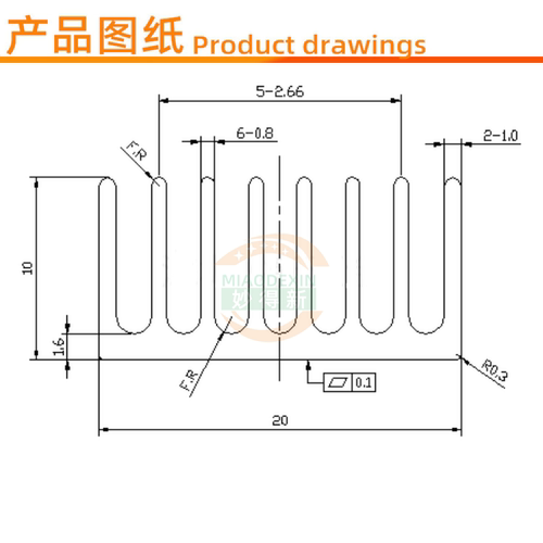 妙得新铝型材降温散热片纯铝导热块主板CPU芯片散热器20*20*10MM-图0