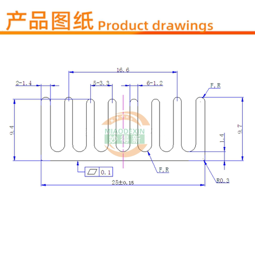 妙得新优质散热片芯片主板散热器带螺丝孔25*25*10MM降温铝片铝块 - 图0