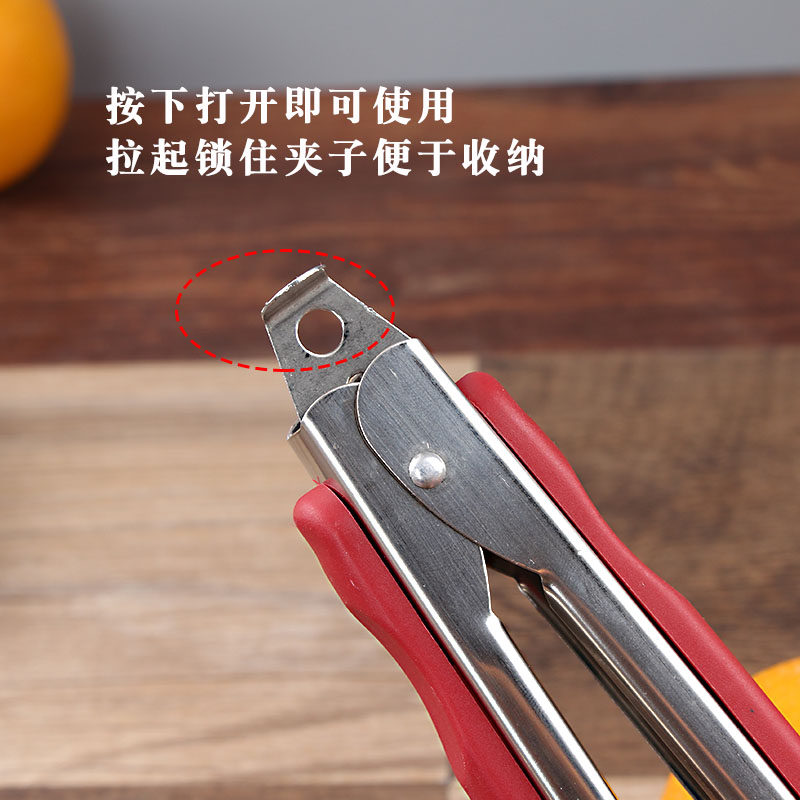 加厚不锈钢食品夹 烧烤夹子 面包馒头夹蛋糕夹烤肉夹熟食夹夹菜夹,淘宝优惠券,粉丝福利购,淘宝优惠卷