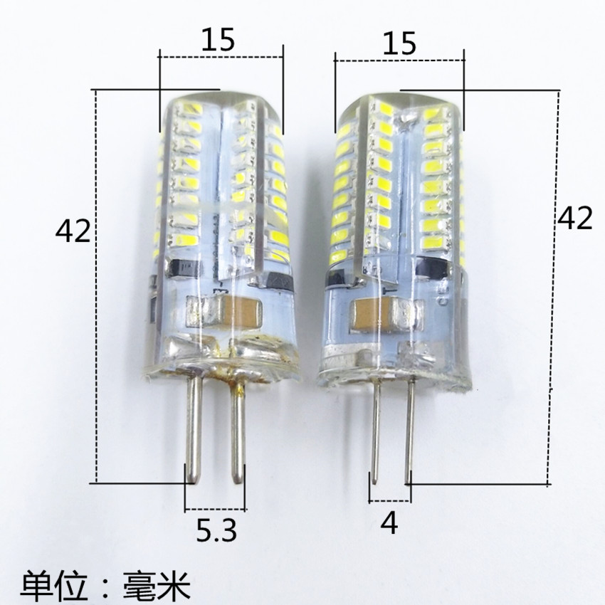 LED插针式灯泡G4/G5.3插针泡220V12V3W5W室内装饰水晶灯香薰灯泡 - 图2