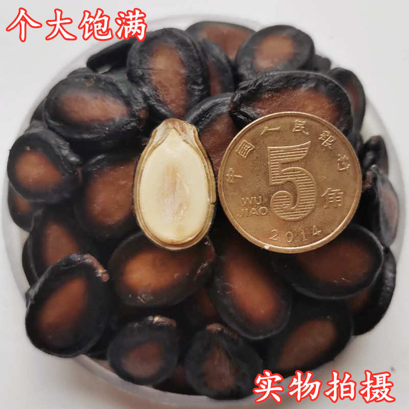 高清大图