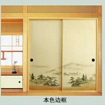 Tang Yifu and Wind Forshi Mammon tatami Japanese style Comfortable Home Family Get-togethers Used