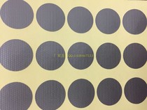 Round Point Burky Label Plastic Base Round Mark 24 * 24 Grey Charcoal Fiber Adhesive Sticker 30 30 * 30 Buky Round Label