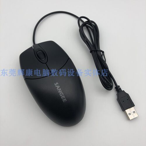 SANGEE三巨M1有线鼠标桌面光学USB加重设计办公游戏家用电脑通用 - 图1