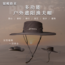 Sawdust Luther lujah UPF50 waterproof and breathable sunscreen Widened Peak Fisherman Hat Hard Sun Hat