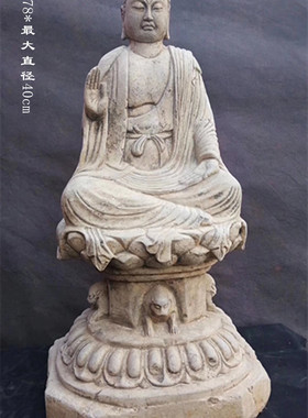人物彩绘庭院供奉摆件