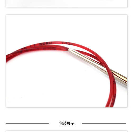 莲工房德国Addi环形针775-7 银针80CM正品ADDI环针毛衣编织针 - 图1