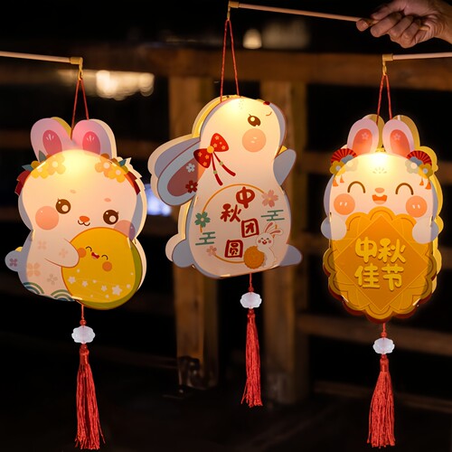 中秋兔子灯笼diy手工制作材料包发光花形挂件儿童礼物赏月打卡灯 - 图1