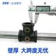 Wireless welding round tube connector PPR material