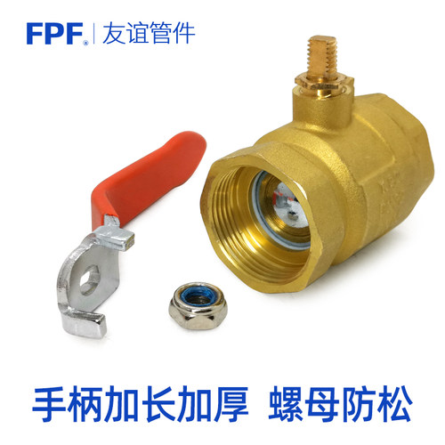 铜球阀全内螺纹阀门水管自来水开关内丝4分6分1寸2dn/15/20/25/32 - 图2