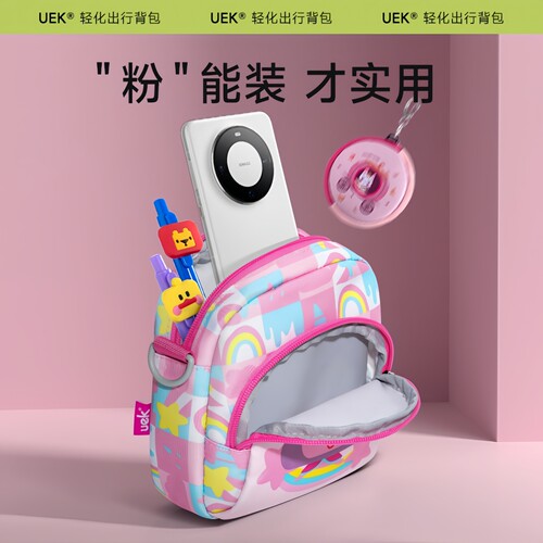 uek儿童斜挎包女孩零钱包包男童可爱小挎包腰包宝宝背包外出旅游 - 图0