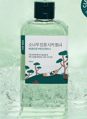 韩国直邮 ROUNDLAB松树积雪草爽肤水乳液 舒缓镇静清爽新款