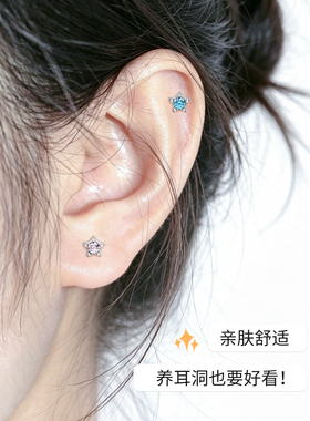 钛合金内螺旋爆闪小星星耳钉