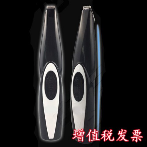 大小鼠剃毛器实验小动物猫狗兔子宠物手术脱毛机剃发剪电推子修剪 - 图1