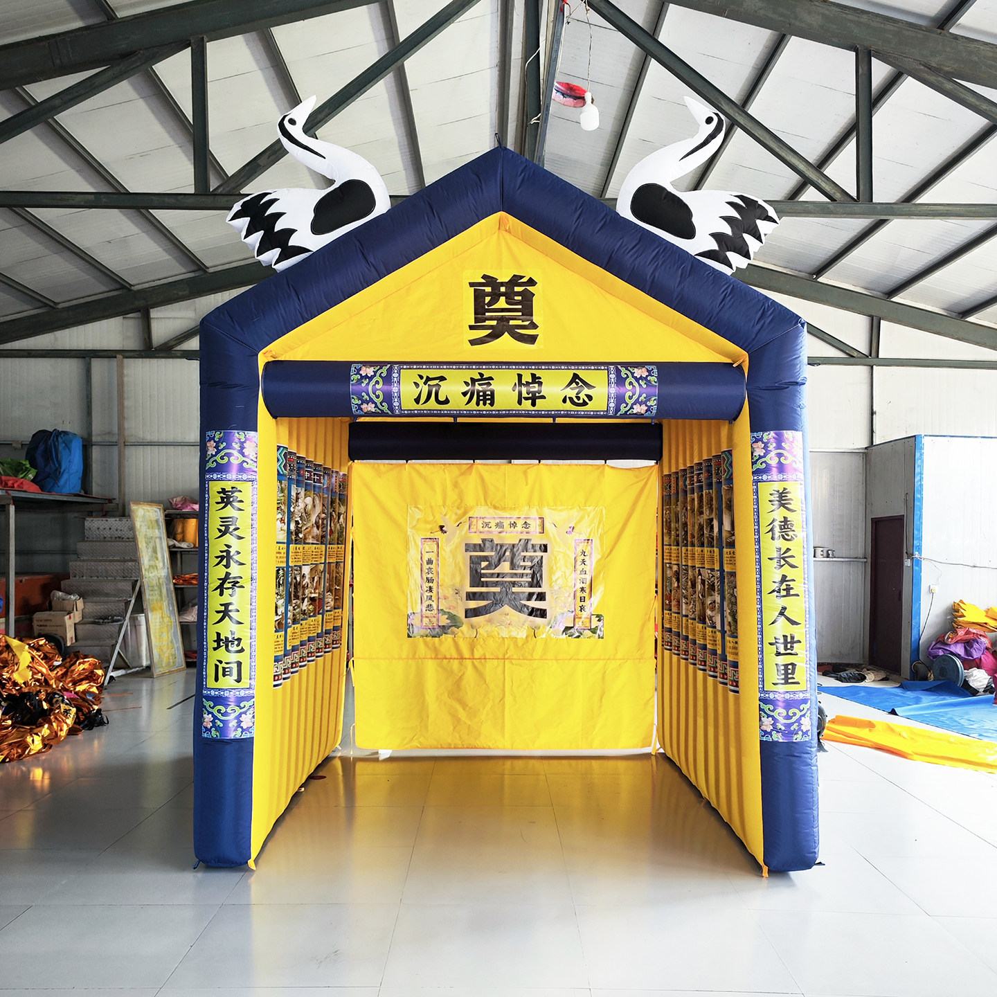 2025充气棚乐队响器灵棚舞台气模用品农村乐队演出浓村防雨灵篷,淘宝优惠券,粉丝福利购,淘宝优惠卷