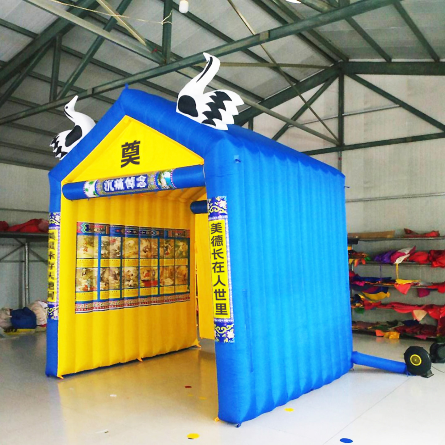 2025充气棚乐队响器灵棚舞台气模用品农村乐队演出浓村防雨灵篷,淘宝优惠券,粉丝福利购,淘宝优惠卷