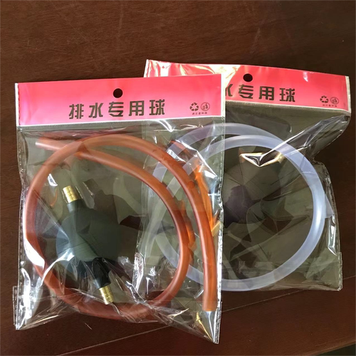 电木茶盘大号排水管的号排水球茶台下水管茶具硅胶软管茶具零配件 - 图0