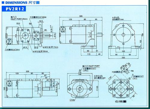 YI-SHING台湾YEE SEN镒圣叶片泵PV2R13-52-14-FR 04 06 08 10 12-图1