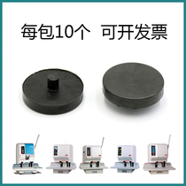 Bandung WL-50A 50B 50B 50E-AC 50E-AC 50GT-B 50GT-B bookbinding machine spacer knife cushion rubber cushion rubber mat